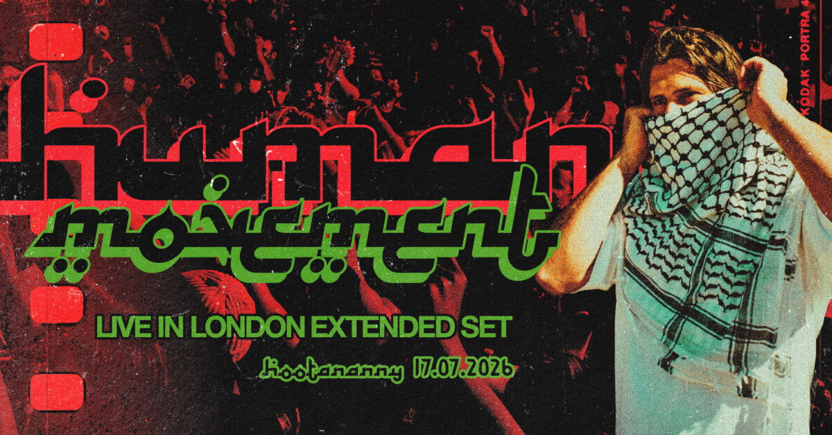 Human Movement  Hootananny Brixton Live Music Venue & Club, London UK
